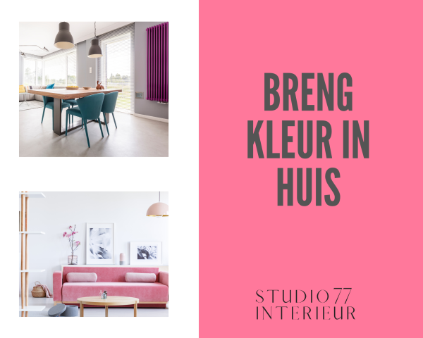 Showcase voor interieurontwerp 2020